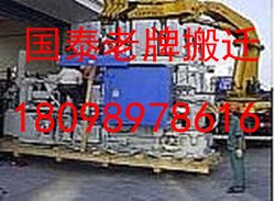 公明吊装公明吊车出租价格公明叉车租赁费用