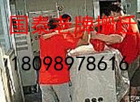 福田区叉车出租福田区吊车出租福田区吊车租赁费用