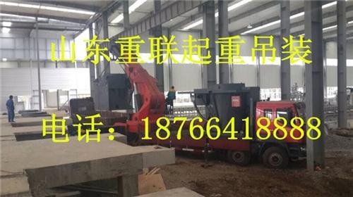 运输运输公司图山东重联