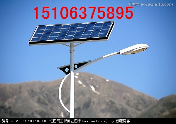 SD-LS-56W-001D太阳能路灯