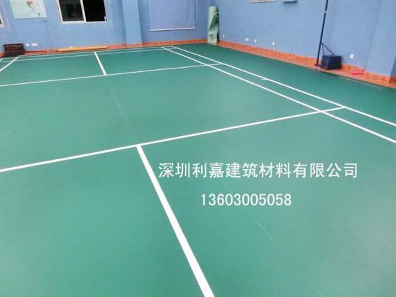 羽毛球场胶地板 深圳供应优质羽毛球胶地板厂家