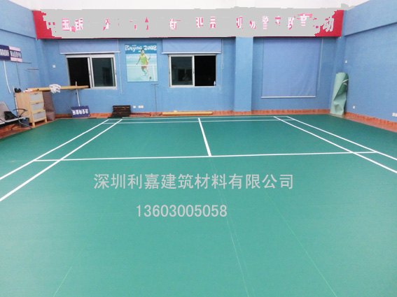 PVC羽毛球馆用地胶  羽毛球场地胶