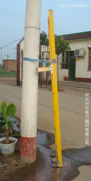 优质绝缘抱杆梯|玻璃钢套管爬梯|河北厂家促销报价