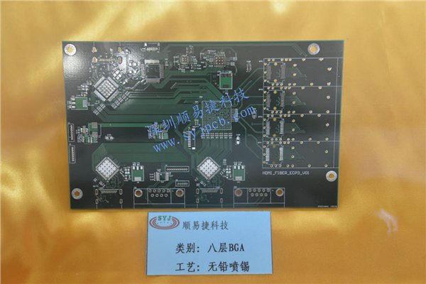 顺易捷PCB打样钢网PCB抄板电子元器件