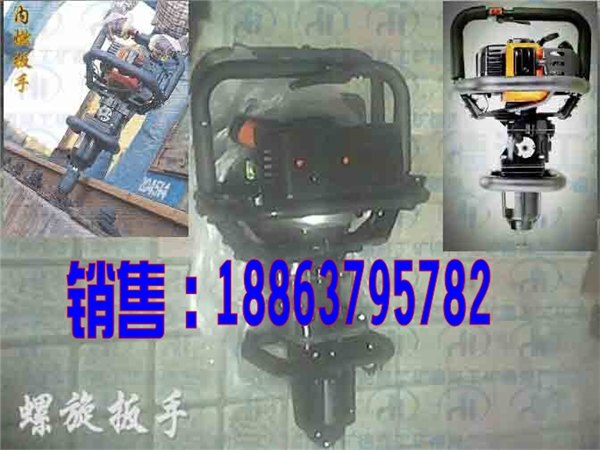 气动锯轨机，内燃螺栓扳手，铁路单头内燃螺栓扳：现货提供