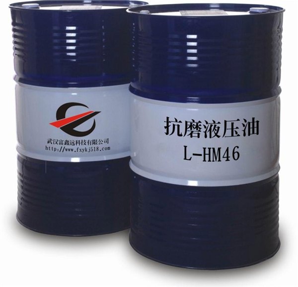 武汉抗磨液压油