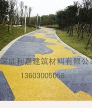 广东深圳 透水混凝土地坪厂家 