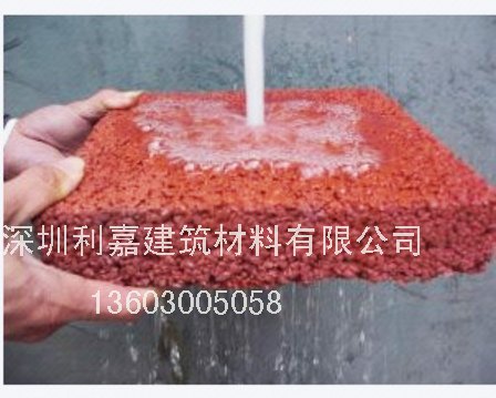 深圳市专业透水混凝土地坪 包施工