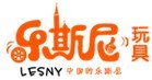 乐斯尼幼儿园玩具/幼儿园玩具哪家强