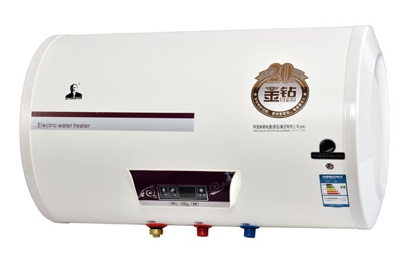 阿里斯顿电热水器R1 60升3D+速热储热遥控淋浴