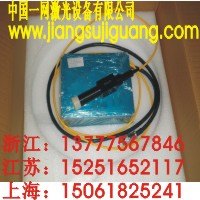 供应建湖汽车配件激光镭射机|射阳激光打标机修理|