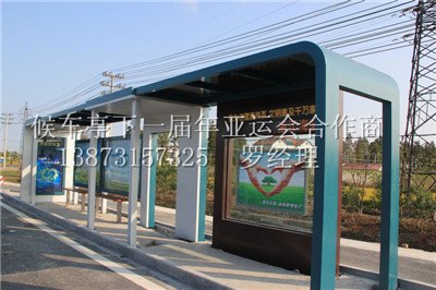 魅力湖南建设多功能候车亭，长沙公交站牌图片！