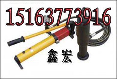 供应LDZ锚杆拉力计 锚杆接力计 LDZ200锚杆拉力计 拉力计