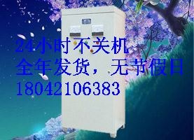 115千瓦防爆软起动，QX4立式星三角启动柜