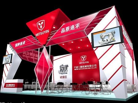 【精选】烟台机床展会 烟台2015年展会设计 烟