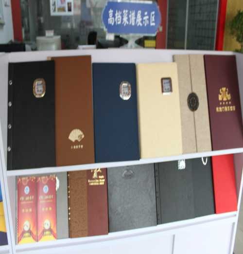 扬州酒店精装菜谱设计