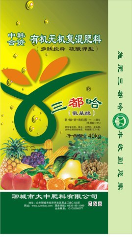 青州哪里“出售编织袋”？厂家直销编织袋——丰田！