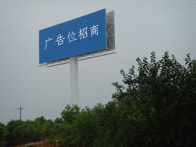广告制作专业为你的公司提升知名度！广告制作我看行