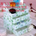 东莞压克力工厂东莞亚克力工厂压克力工厂
