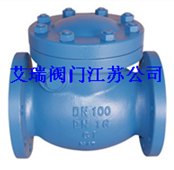 碳钢止回阀,Fig.H44H旋启式止回阀,艾瑞止回阀