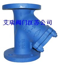 ARI过滤器,艾瑞法兰过滤器,进口Y型过滤器