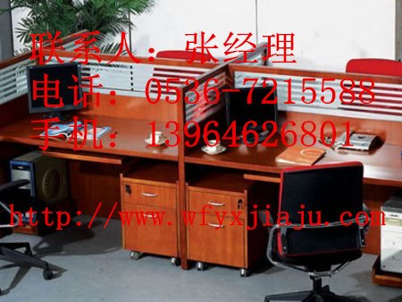 【潍坊松木家具】 潍坊办公家具 潍坊酒店家具