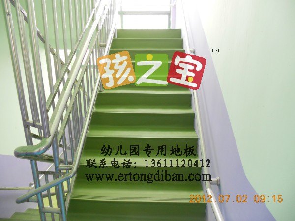 发泡环保幼儿园地板，室内幼儿园地板，不怕摔的幼儿园地板