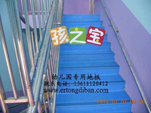 幼儿园地板的价格，幼儿园地板报价，泡沫幼儿园地板