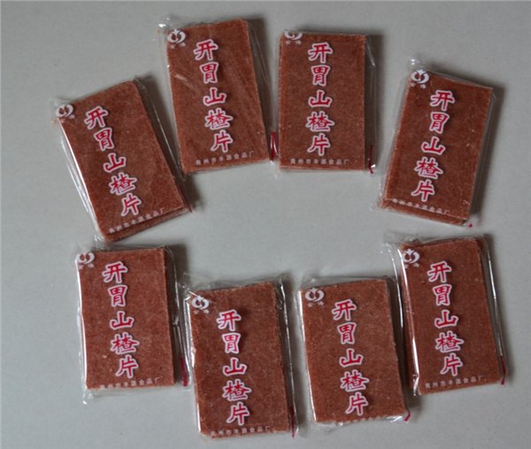 山楂片生产厂家//山楂片厂家//青州丰源食品