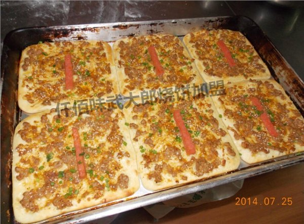 武大郎烧饼加盟费多少？低风险,高收益,还是仟佰味