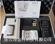 卡利安新品 带无线蓝牙打印机的酒精检测仪ZJ2001A