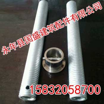 邯郸空心丝杠【国盛建筑配件】
