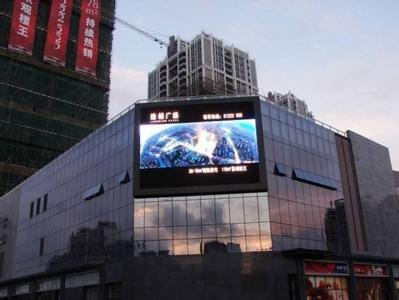 【合肥商场led显示屏|合肥商场led显示屏生产