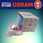 欧司朗 64634 15V150W GZ6.35 冷光源灯杯