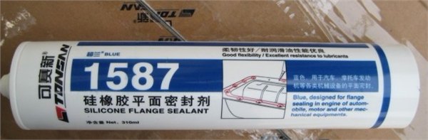 哪儿能买到物超所值的可赛新1587胶水？