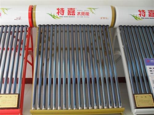 菏泽太阳能热水器特嘉蓝色经典太阳能热水器图特嘉能源