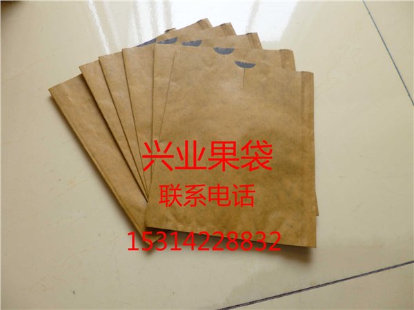 供应桃子袋，桃子套袋，葡萄套袋，香瓜套袋，h'm'g't'd