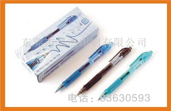 供应惠州博罗胶水纸盒，园洲中性彩笔包装盒，沥林充电器彩盒