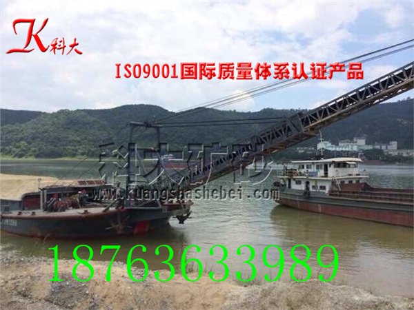 4寸至8寸抽沙泵自卸自运抽沙船 开底船 自抽自卸式抽沙船