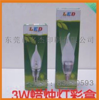 供应东莞常平蜡烛灯彩盒，横沥吸顶灯纸盒，桥头T8灯管包装盒