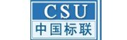 ISO14000环境认证、ISO14000认证咨