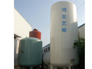 低温绝热气瓶厂家销售