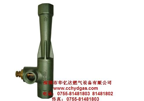 供应厂家直销VM-20/混合器 VM-25天然气混合器