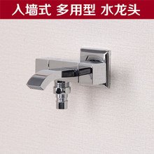 福建洁具品牌 福建水龙头价格 实惠之选【金祥牛】