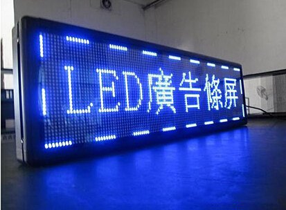 青岛led显示屏厂家供应优质产品，全国批发年底大
