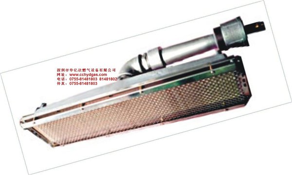 供应2402、1602 HWP红外线燃烧器 瓦斯红外线炉头