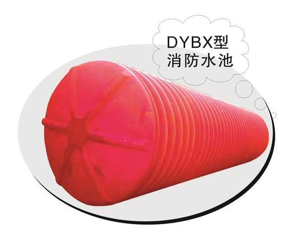 甘肃哪家有环保型玻璃钢蓄水池青海环保型玻璃钢蓄水