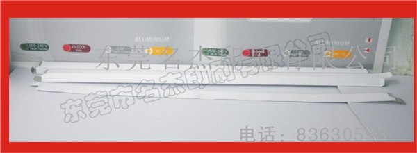供应东莞大朗T8灯管纸盒,常平T5包装盒,塘厦球泡灯白盒