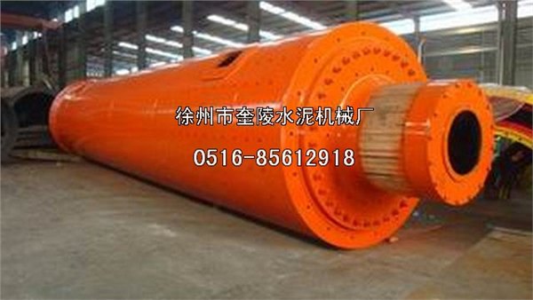 球磨机烘干机大齿轮供应