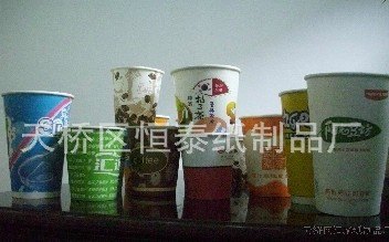 恒泰纸制品厂专业生产【一次性纸杯】，销量最好的厂